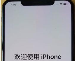 iPhone XS max怎么激活？iPhone XS max激活图文教程