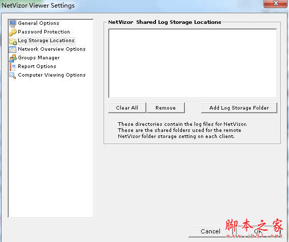 NetVizor Viewer(网络监视软件) v8.0 免费安装版