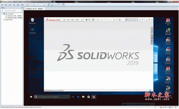 SolidWorks 2019 SP0-5.0 64位 中/英文正式安装版(附安装使用步骤)