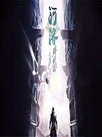 河洛群侠传小地图消失怎么办 河洛群侠传打开小地图方法