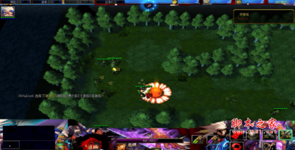 阿拉德RPGv1.18正式版 附隐藏英雄密码及攻略 魔兽ORPG地图