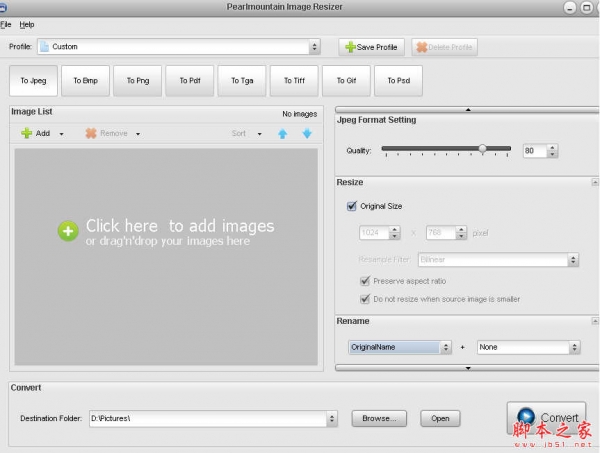 PearlMountain Image Resizer(图像大小转换软件) v1.1.4 免费安装版