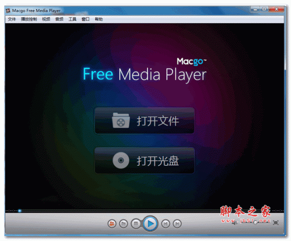 Macgo Free Media Player(高清视频播放器) v2.17.2 官方安装版