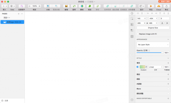 Sketch快速生成颜色和渐变插件ColorSpark v1.0.0 苹果特别版