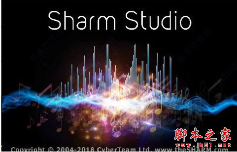 SHARM Studio(音频录制编辑助手) v7.9 安装特别版(附破解补丁+安装教程)