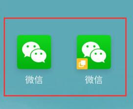 魅族note8怎么开启应用分身？魅族note8应用分身设置教程