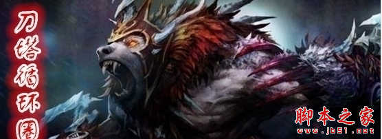 刀塔循环圈td2.3.6正式版 附攻略及隐藏密码 魔兽塔防地图