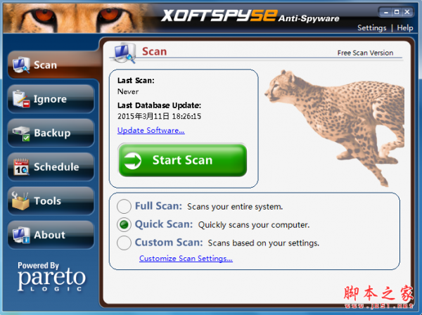 XoftSpySE(扫描间谍软件) V4.23 免费安装版