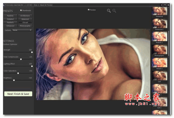 Photomatix Essentials RE(HDR摄影) v1.1 破解安装版