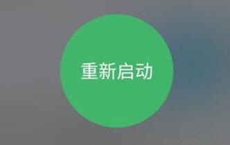 魅族手机如何强制关机？魅族手机强制关机教程