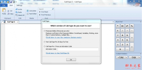 CalcTape(PC桌面计算软件) v5.3.1 免费安装版