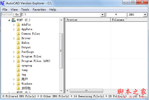 AutoCAD Version Explorer(CAD文件浏览软件) v1.96 免费绿色版