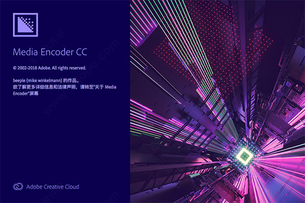 adobe media encoder cc 2019 for mac V13.0.1 中文安装版