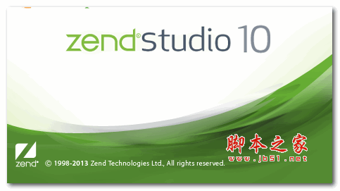专业的php开发环境 Zend Studio 10.1.0 最新官方版附免费文件