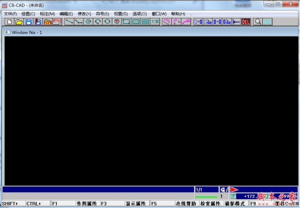 CB-CAD(CAD制图软件) v3.5 免费绿色版
