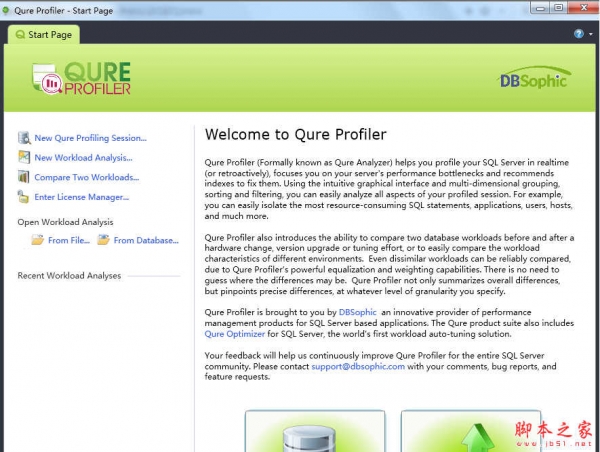 Qure Profiler(SQL Server分析软件) v2.1.0.2134 免费安装版