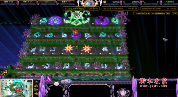 大闹天空-大圣归来1.381正式版 附攻略及隐藏英雄密码 魔兽防守地图