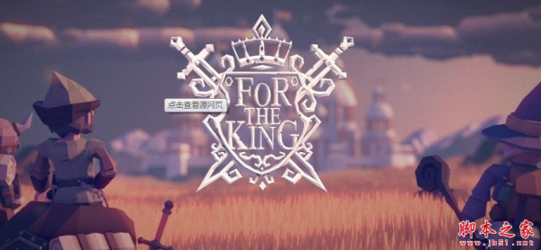 为了吾王v1.0.10.9409升级档+未加密补丁 CODEX版