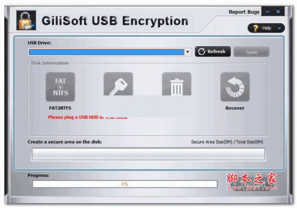 U盘加密保护(GiliSoft USB Stick Encryption) v6.2.0 中文特别版