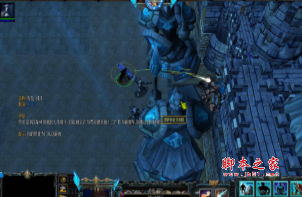 他的世界1.35正式版 附游戏攻略及隐藏英雄密码 魔兽角色地图