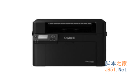 佳能Canon LBP913w打印机驱动 V30.10 官方安装版