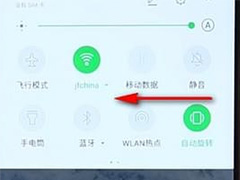 黑鲨游戏手机如何录屏？黑鲨手机录屏教程