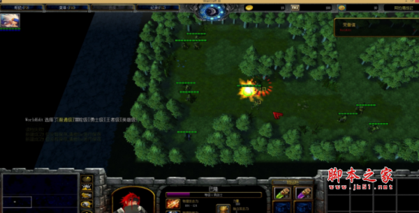 阿拉德RPGv1.20正式版 附隐藏英雄密码及攻略 魔兽ORPG地图