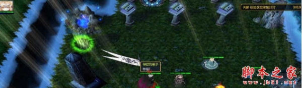 七行至理1.03正式版 附隐藏密码及攻略 魔兽角色地图