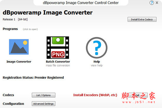 dBpoweramp Image Converter(图像转换软件) R2024.03.05 免费安装版