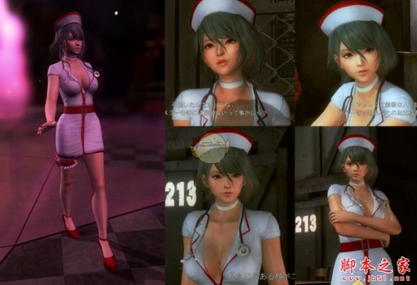 死或生5最后一战Tamaki性感护士装MOD 免费版