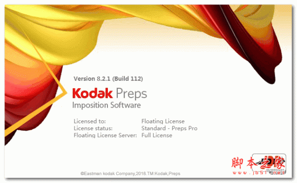 Kodak Preps(印刷拼大版软件) v8.2.1 特别版(附破解教程+破解文件)