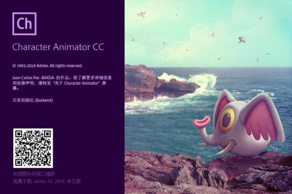 adobe character animator cc 2019 for mac V2.0.1 中文版