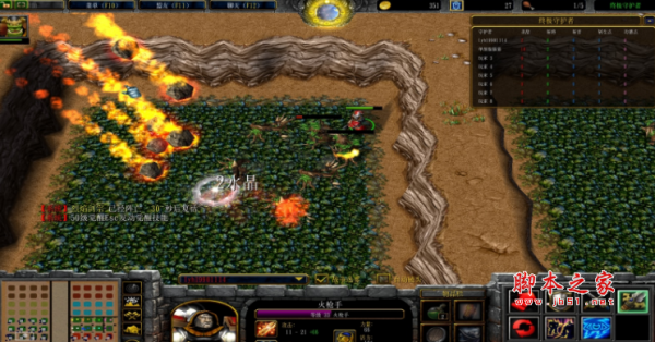 终极守护者v1.0.15正式版 附游戏攻略及隐藏英雄密码 魔兽防守地图