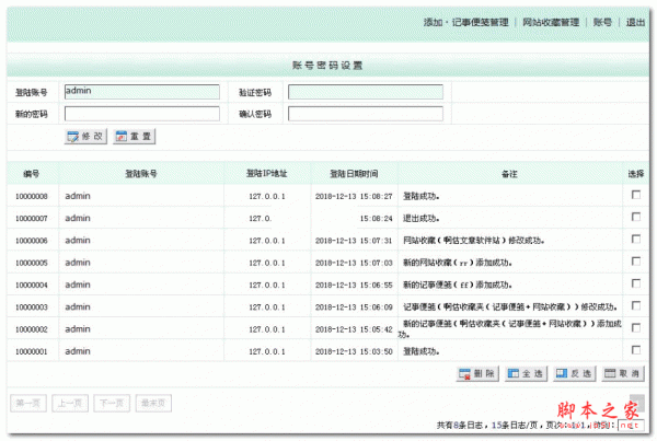 Win10更新遇到错误代码0x80240034的原因以及解决办法