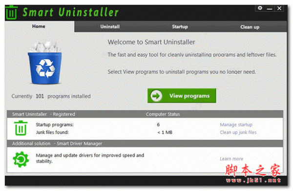 Smart PC Solutions Smart Uninstaller(软件卸载工具) v3.5.0.0 特别版(附破解教程+注册码)
