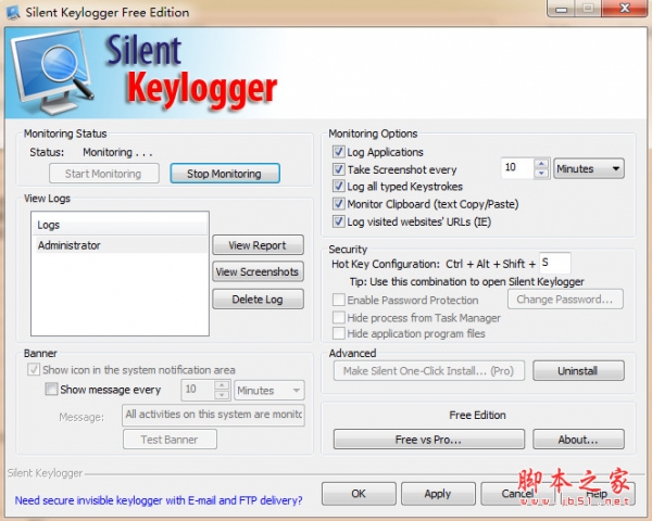 Silent Keylogger(静音键盘记录工具) V1.33 免费安装版