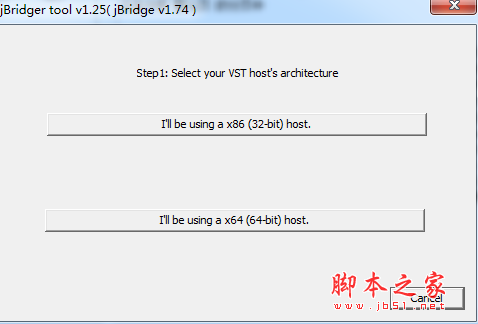 JBridge(VST桥接软件) v1.75 免费安装版
