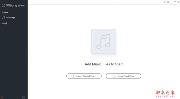 KeepVid Music Tag(音乐标签编辑器) v2.0.8 免费安装版
