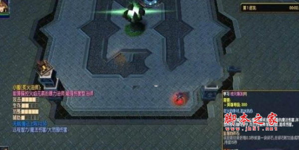 古神挽歌2.2.1正式版 附游戏攻略及隐藏英雄密码 魔兽防守地图