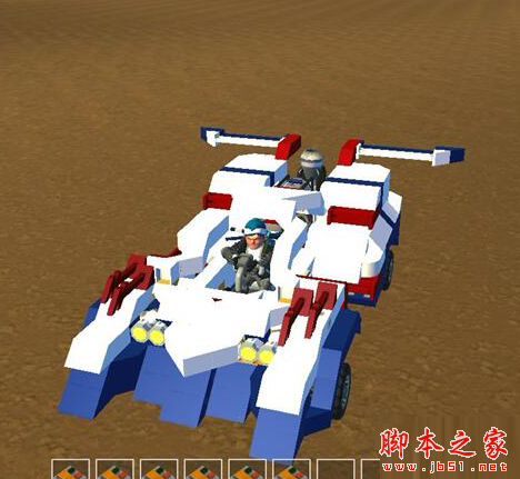 废品机械师 工具存档