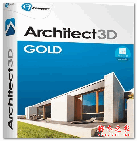 家居设计软件Avanquest Architect 3D Gold 2018 v20.0.0 免费安装版(含序列号)