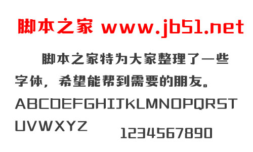 造字工房欣然体字体(.ttf格式)