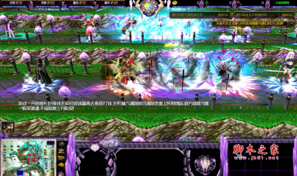 大闹天空-大圣归来1.411正式版 附攻略及隐藏英雄密码 魔兽防守地图