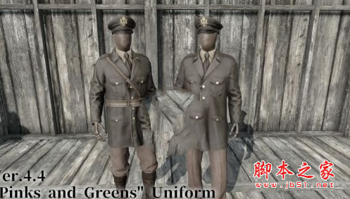 辐射4美军军官常服MOD 免费版