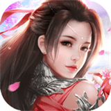 吹雪飞剑 for android v1.0.15 安卓版