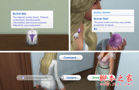 模拟人生4不要喝血浆MOD 免费版