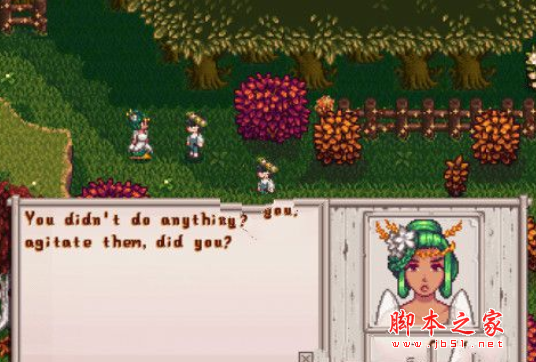 星露谷物语丰收女神MOD 免费版