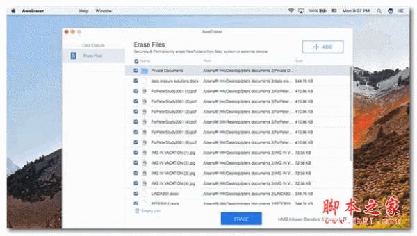 mac数据清除工具AweEraser for mac v4.5 苹果电脑版