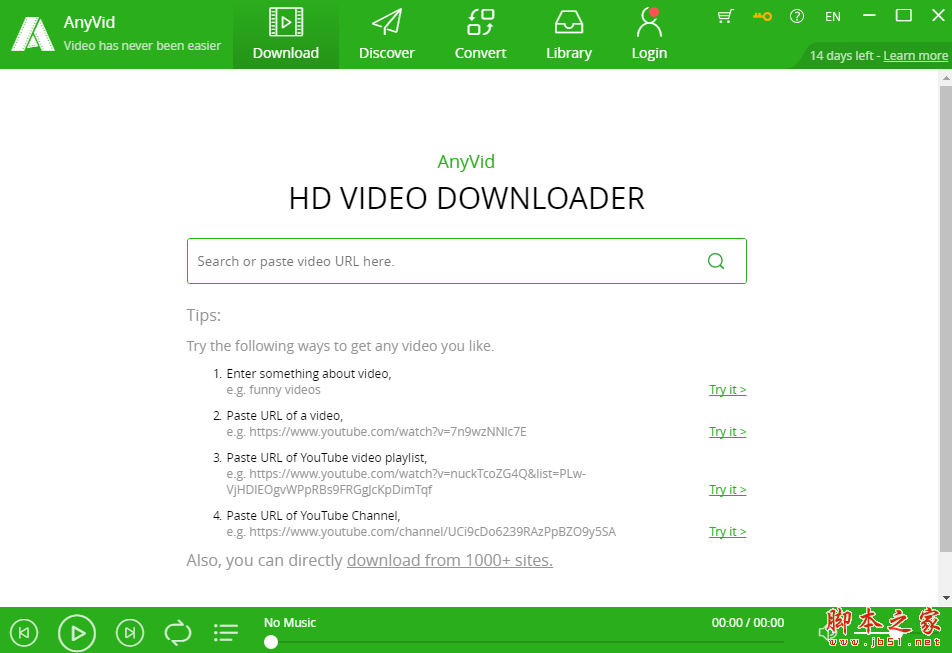 AnyVid视频下载器(视频下载和转换工具) v7.8.0 官方安装免费版