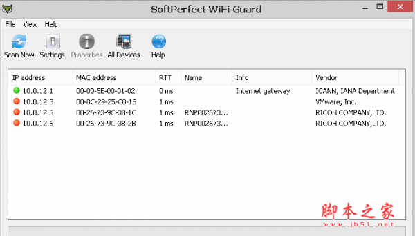 Softperfect WiFi Guard(局域网安全卫士) v2.2.0 附注册机 免费版